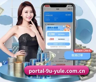 九游娱乐app APP