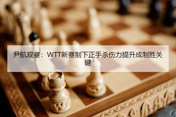 yin-hang-guan-cha-xin-sai-zhi-xia-zheng-shou-sha-shang-li-ti-sheng-cheng-zhi-sheng-guan-jian-3-973.jpg